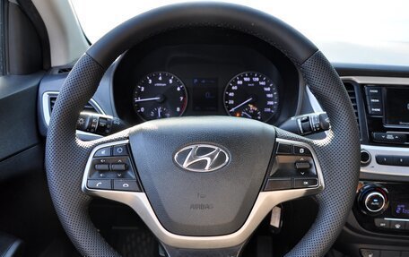 Hyundai Solaris II рестайлинг, 2017 год, 1 549 000 рублей, 14 фотография