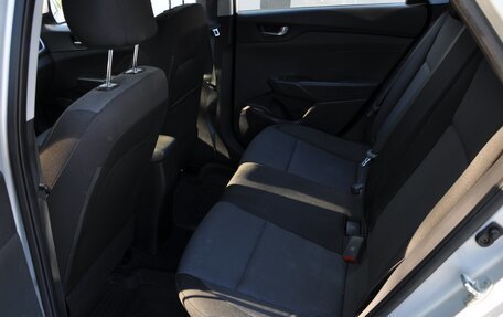 Hyundai Solaris II рестайлинг, 2017 год, 1 549 000 рублей, 15 фотография