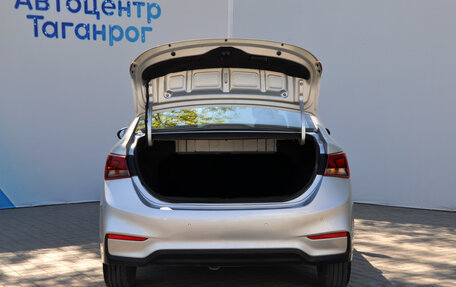 Hyundai Solaris II рестайлинг, 2017 год, 1 549 000 рублей, 7 фотография