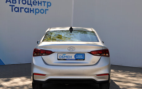 Hyundai Solaris II рестайлинг, 2017 год, 1 549 000 рублей, 6 фотография
