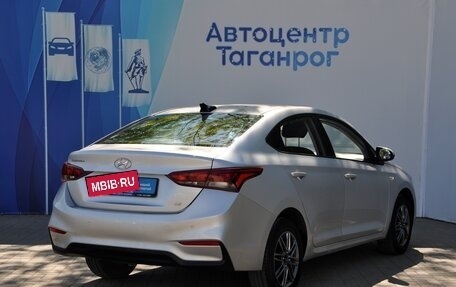 Hyundai Solaris II рестайлинг, 2017 год, 1 549 000 рублей, 5 фотография