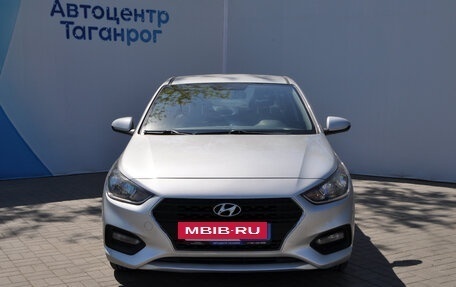 Hyundai Solaris II рестайлинг, 2017 год, 1 549 000 рублей, 2 фотография