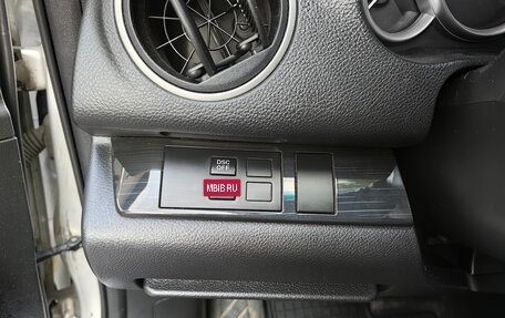 Mazda 6, 2008 год, 1 170 000 рублей, 15 фотография