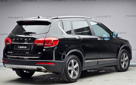 Haval H6, 2019 год, 1 215 000 рублей, 2 фотография