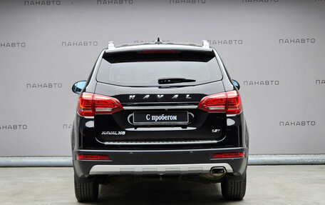 Haval H6, 2019 год, 1 215 000 рублей, 4 фотография