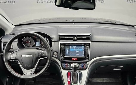Haval H6, 2019 год, 1 215 000 рублей, 16 фотография