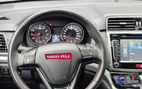 Haval H6, 2019 год, 1 215 000 рублей, 17 фотография