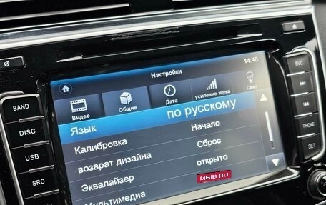 Haval H6, 2019 год, 1 215 000 рублей, 21 фотография
