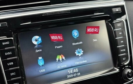 Haval H6, 2019 год, 1 215 000 рублей, 20 фотография