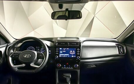 Hyundai Creta, 2021 год, 2 393 000 рублей, 13 фотография