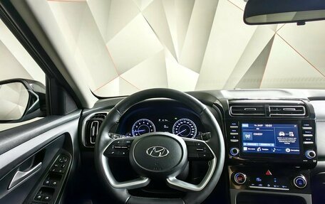 Hyundai Creta, 2021 год, 2 393 000 рублей, 18 фотография