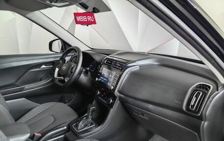 Hyundai Creta, 2021 год, 2 393 000 рублей, 12 фотография
