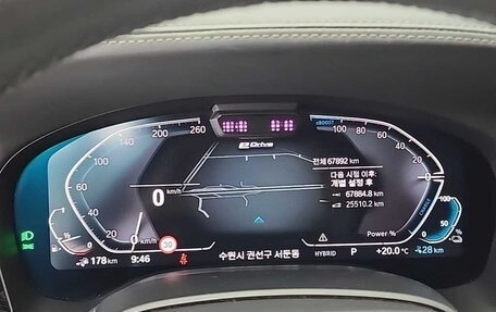 BMW 7 серия, 2022 год, 6 000 000 рублей, 7 фотография