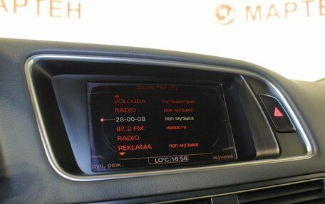 Audi Q5, 2009 год, 1 218 000 рублей, 12 фотография