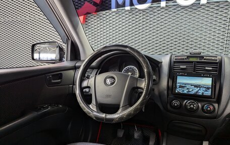 KIA Sportage II, 2007 год, 850 000 рублей, 14 фотография
