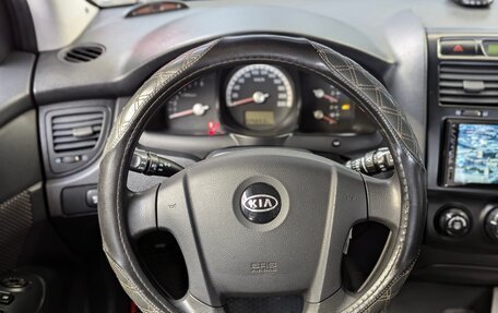 KIA Sportage II, 2007 год, 850 000 рублей, 16 фотография