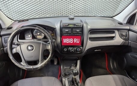 KIA Sportage II, 2007 год, 850 000 рублей, 13 фотография