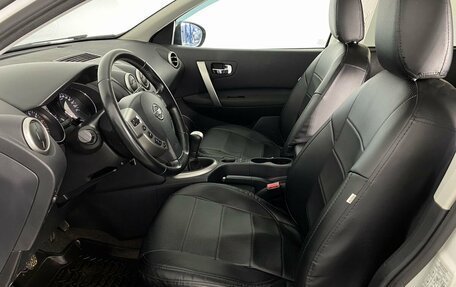 Nissan Qashqai, 2013 год, 1 260 000 рублей, 11 фотография