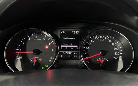 Nissan Qashqai, 2013 год, 1 260 000 рублей, 14 фотография
