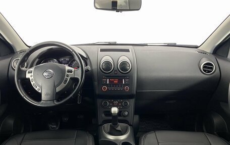 Nissan Qashqai, 2013 год, 1 260 000 рублей, 15 фотография