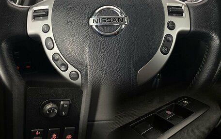Nissan Qashqai, 2013 год, 1 260 000 рублей, 18 фотография