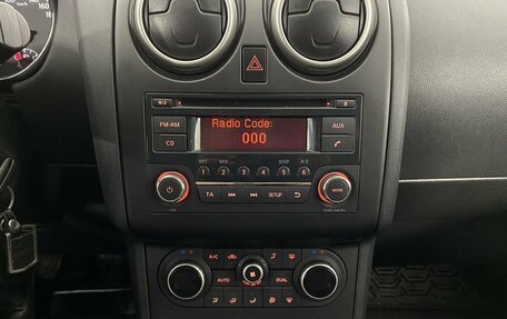 Nissan Qashqai, 2013 год, 1 260 000 рублей, 17 фотография