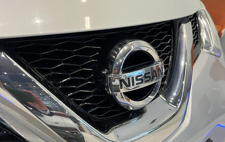 Nissan X-Trail, 2017 год, 1 650 000 рублей, 8 фотография