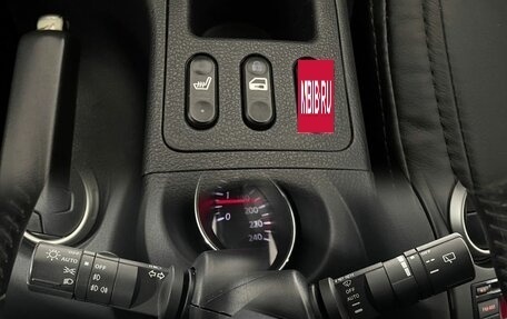 Nissan Qashqai, 2013 год, 1 260 000 рублей, 19 фотография