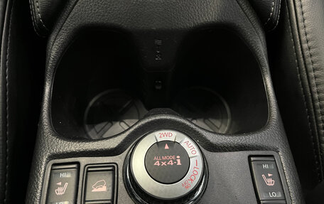 Nissan X-Trail, 2017 год, 1 650 000 рублей, 17 фотография