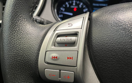 Nissan X-Trail, 2017 год, 1 650 000 рублей, 13 фотография