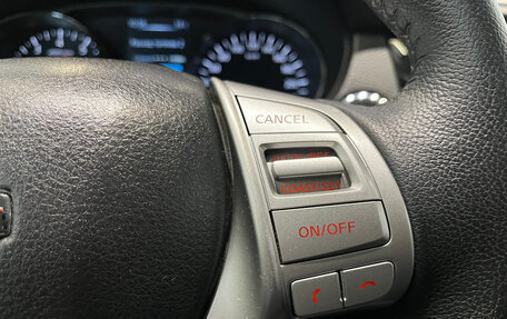 Nissan X-Trail, 2017 год, 1 650 000 рублей, 14 фотография