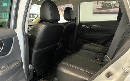 Nissan X-Trail, 2017 год, 1 650 000 рублей, 18 фотография
