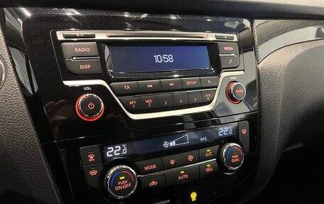 Nissan X-Trail, 2017 год, 1 650 000 рублей, 16 фотография