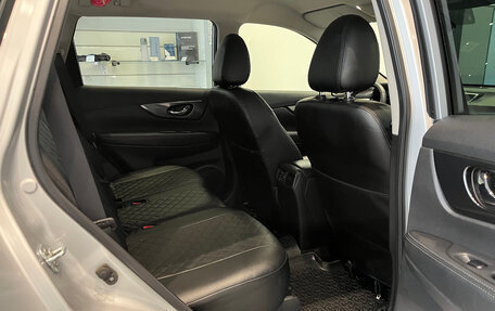Nissan X-Trail, 2017 год, 1 650 000 рублей, 20 фотография
