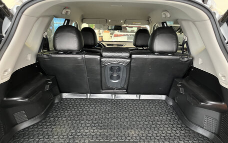 Nissan X-Trail, 2017 год, 1 650 000 рублей, 19 фотография