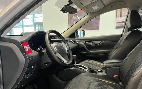 Nissan X-Trail, 2017 год, 1 650 000 рублей, 11 фотография