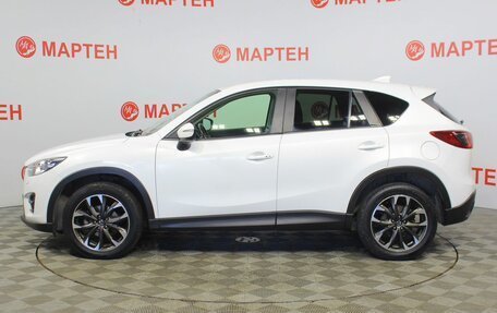 Mazda CX-5 II, 2015 год, 2 097 000 рублей, 8 фотография