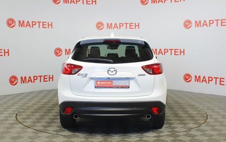 Mazda CX-5 II, 2015 год, 2 097 000 рублей, 6 фотография