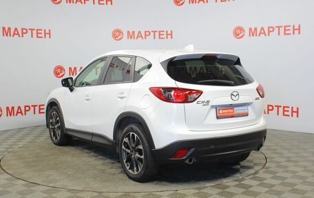 Mazda CX-5 II, 2015 год, 2 097 000 рублей, 7 фотография