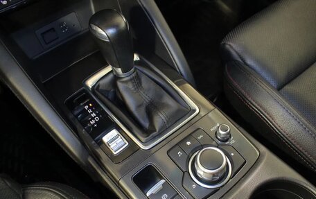 Mazda CX-5 II, 2015 год, 2 097 000 рублей, 15 фотография