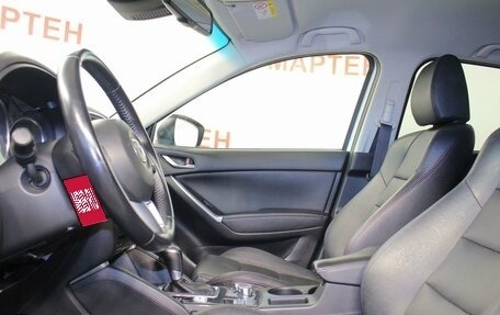 Mazda CX-5 II, 2015 год, 2 097 000 рублей, 9 фотография
