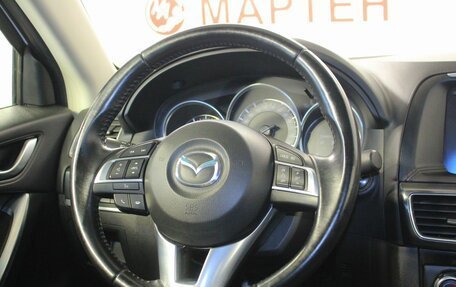 Mazda CX-5 II, 2015 год, 2 097 000 рублей, 18 фотография