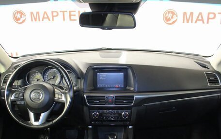 Mazda CX-5 II, 2015 год, 2 097 000 рублей, 17 фотография