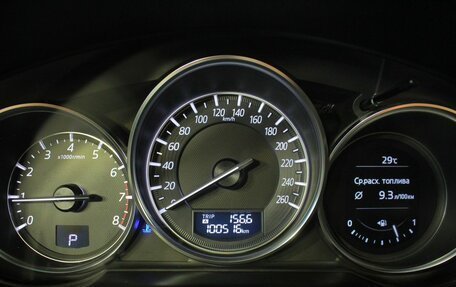 Mazda CX-5 II, 2015 год, 2 097 000 рублей, 19 фотография