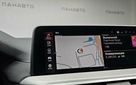 BMW X4, 2021 год, 5 149 000 рублей, 21 фотография