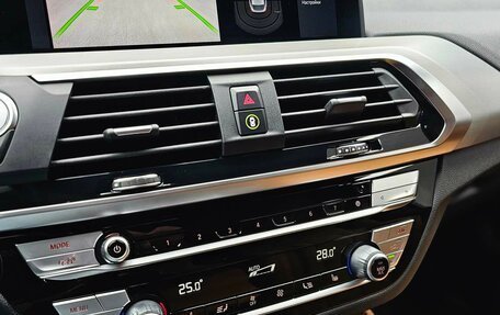 BMW X4, 2021 год, 5 149 000 рублей, 20 фотография