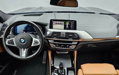BMW X4, 2021 год, 5 149 000 рублей, 16 фотография