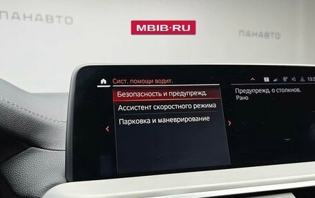 BMW X4, 2021 год, 5 149 000 рублей, 26 фотография