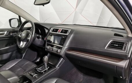Subaru Outback IV рестайлинг, 2016 год, 1 765 000 рублей, 9 фотография