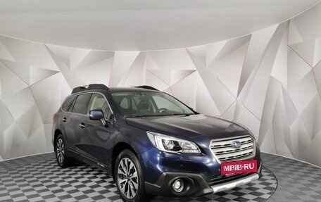 Subaru Outback IV рестайлинг, 2016 год, 1 765 000 рублей, 3 фотография